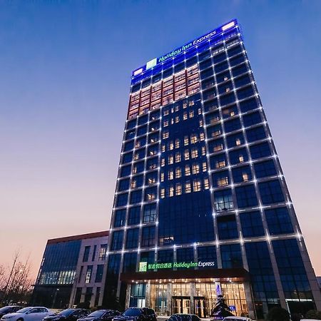 Holiday Inn Express Taizhou Cmc By Ihg Ngoại thất bức ảnh