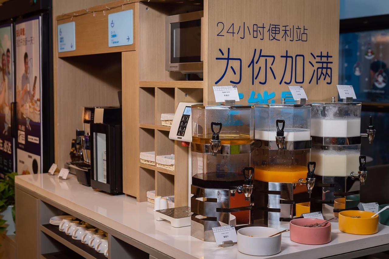 Holiday Inn Express Taizhou Cmc By Ihg Ngoại thất bức ảnh